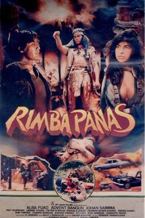 Rimba panas - Indonesian Movie Poster (thumbnail)
