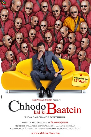 Chhodo Kal Ki Baatein - Indian Movie Poster (thumbnail)