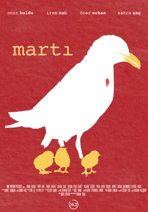 Marti - Turkish Movie Poster (thumbnail)