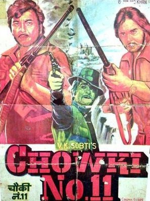 Chowki No.11 - Indian Movie Poster (thumbnail)