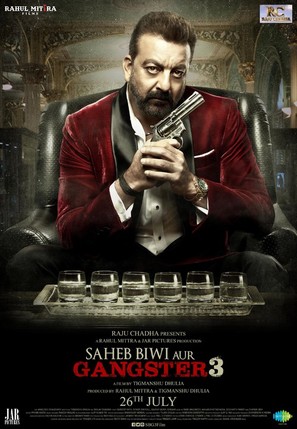 Saheb Biwi Aur Gangster 3 - Indian Movie Poster (thumbnail)