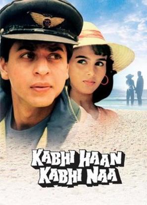 Kabhi Haan Kabhi Naa - Indian Movie Poster (thumbnail)