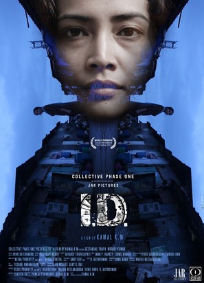I.D. - Indian Movie Poster (thumbnail)