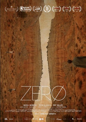 Zer&oslash; - Spanish Movie Poster (thumbnail)