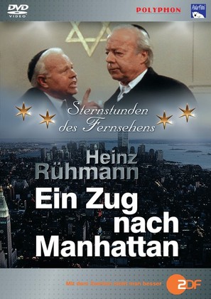 Ein Zug nach Manhattan - German Movie Cover (thumbnail)