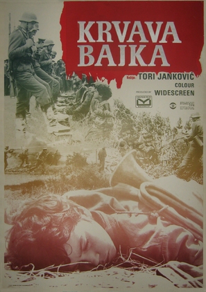 Krvava bajka - Yugoslav Movie Poster (thumbnail)