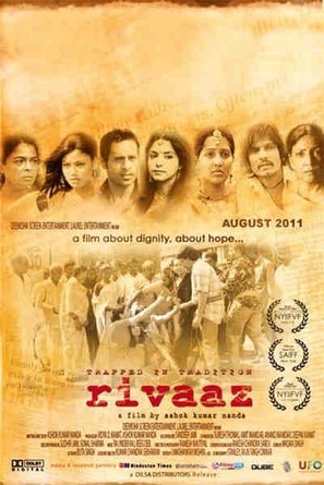 Trapped in Tradition: Rivaaz - Indian Movie Poster (thumbnail)