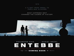 Entebbe - British Movie Poster (thumbnail)