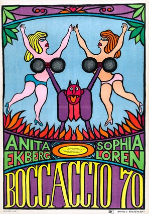 Boccaccio &#039;70 - Polish Movie Poster (thumbnail)