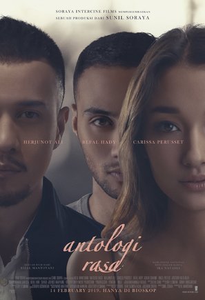 Antologi Rasa - Indonesian Movie Poster (thumbnail)