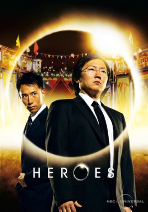 &quot;Heroes&quot; - Movie Poster (thumbnail)