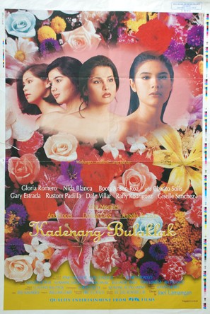Kadenang bulaklak - Philippine Movie Poster (thumbnail)