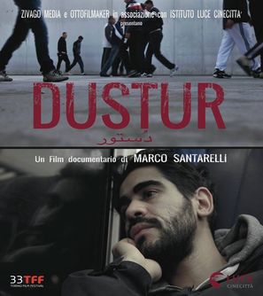 Dustur - Italian Movie Poster (thumbnail)