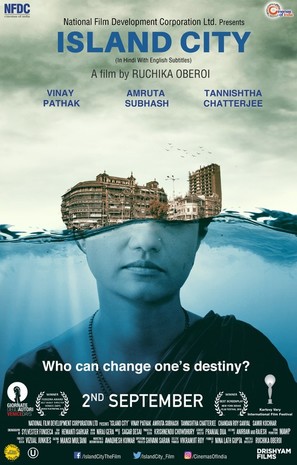Island City - Indian Movie Poster (thumbnail)