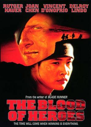 The Blood of Heroes - DVD movie cover (thumbnail)