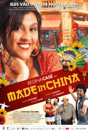 Made in China - Brazilian Movie Poster (thumbnail)