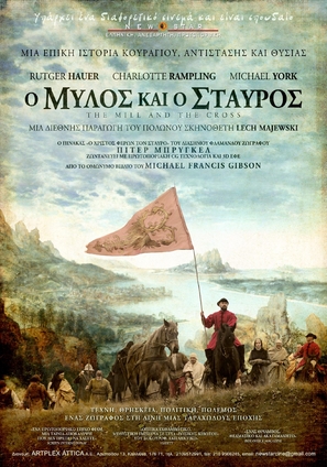 The Mill and the Cross - Greek Movie Poster (thumbnail)