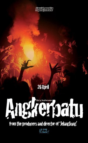 Angkerbatu - Indonesian Movie Poster (thumbnail)