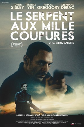 Le serpent aux mille coupures - French Movie Poster (thumbnail)