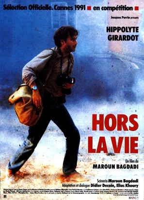 Hors la vie - French Movie Poster (thumbnail)