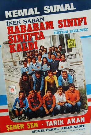 Hababam sinifi sinifta kaldi - Turkish Movie Poster (thumbnail)