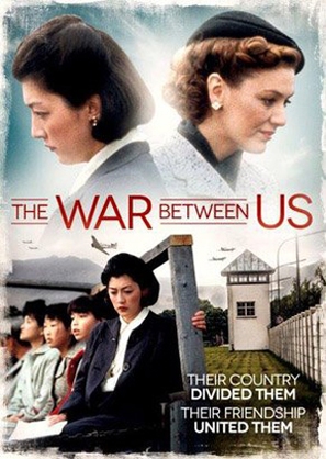 The War Between Us - Canadian Movie Poster (thumbnail)