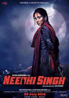 Needhi Singh - Indian Movie Poster (thumbnail)