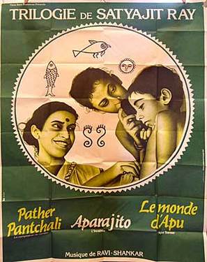 Aparajito - French Combo movie poster (thumbnail)