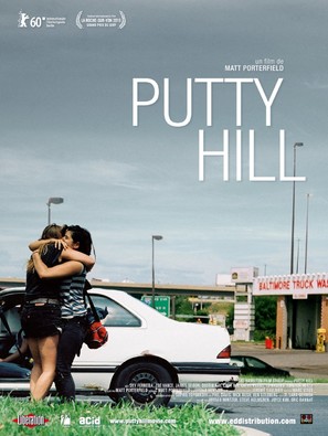 Putty Hill - French Movie Poster (thumbnail)