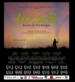 Koan de Printemps - French Movie Poster (thumbnail)