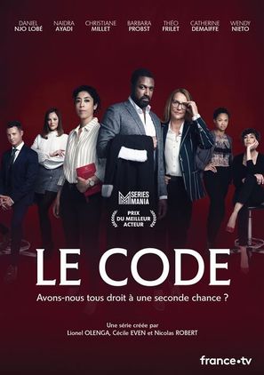 &quot;Le Code&quot; - French Movie Poster (thumbnail)