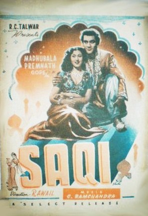 Saqi - Indian Movie Poster (thumbnail)