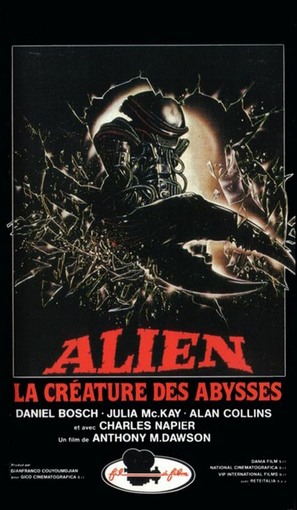 Alien degli abissi - French Movie Poster (thumbnail)