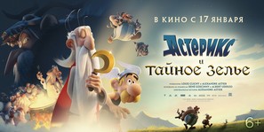 Ast&eacute;rix: Le secret de la potion magique - Russian Movie Poster (thumbnail)