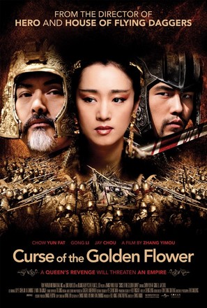 Curse of the Golden Flower - British Movie Poster (thumbnail)