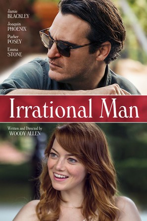 Irrational Man - Movie Cover (thumbnail)