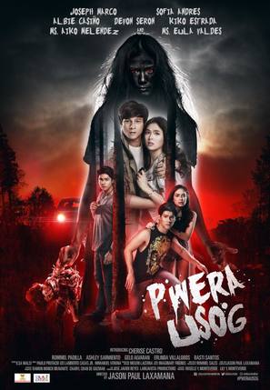 Pwera usog - Philippine Movie Poster (thumbnail)