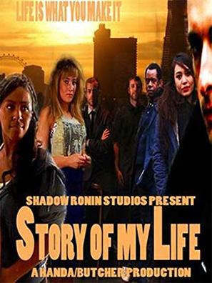 Story of My Life - Movie Poster (thumbnail)