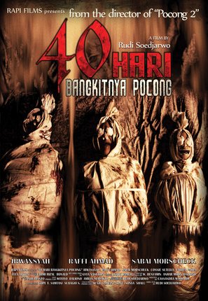 40 hari bangkitnya pocong - Indonesian Movie Poster (thumbnail)