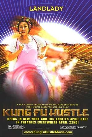 Kung fu - Movie Poster (thumbnail)