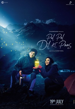 Pal Pal Dil Ke Paas - Indian Movie Poster (thumbnail)