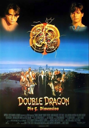 Double Dragon - German Movie Poster (thumbnail)