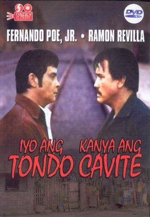 Iyo ang Tondo, kanya ang Cavite - Philippine Movie Cover (thumbnail)