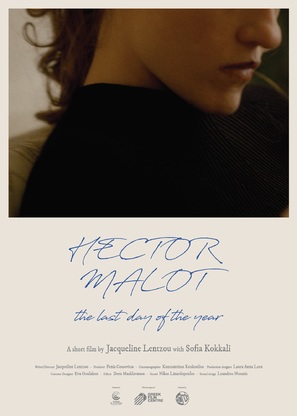 Hector Malot: The Last Day of the Year - Greek Movie Poster (thumbnail)