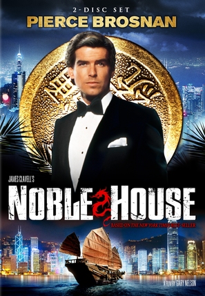 &quot;Noble House&quot; - DVD movie cover (thumbnail)