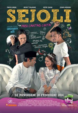 Sejoli - Malaysian Movie Poster (thumbnail)