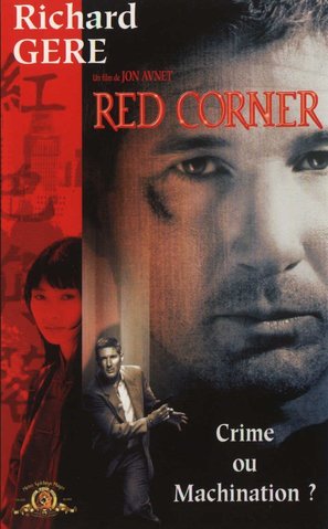 Red Corner - French VHS movie cover (thumbnail)