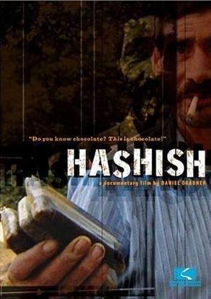 Haschisch - Movie Poster (thumbnail)