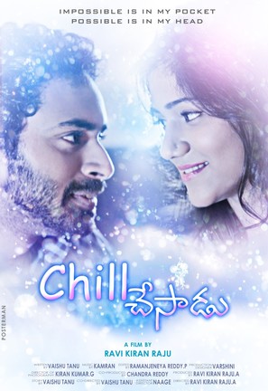 Chill Chesadu - Indian Movie Poster (thumbnail)