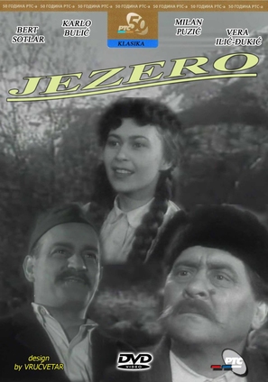 Jezero - Yugoslav Movie Cover (thumbnail)